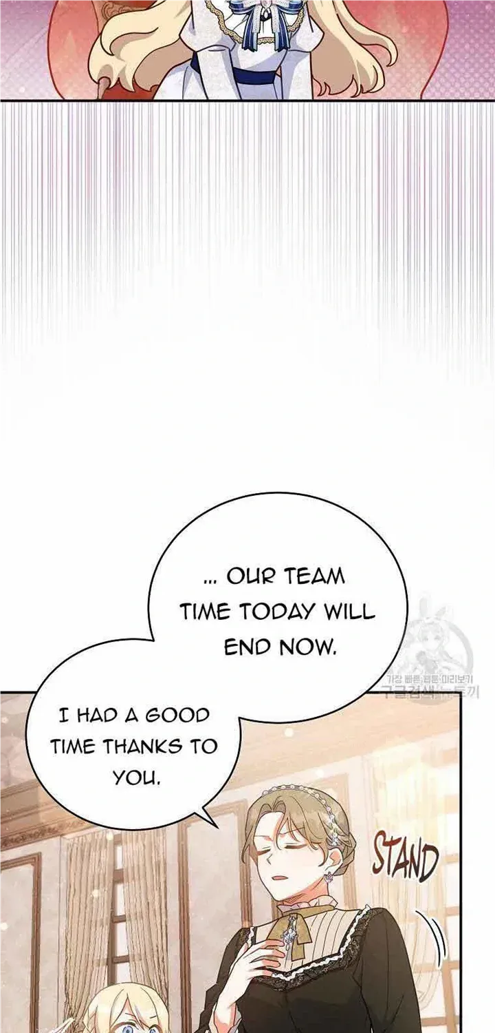 The Little Lady Who Makes Flowers Bloom Kainu Manga Chapter 32 Page 22