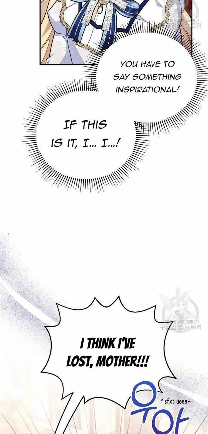 The Little Lady Who Makes Flowers Bloom Kainu Manga Chapter 32 Page 24