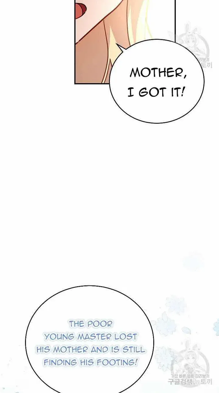 The Little Lady Who Makes Flowers Bloom Kainu Manga Chapter 32 Page 32