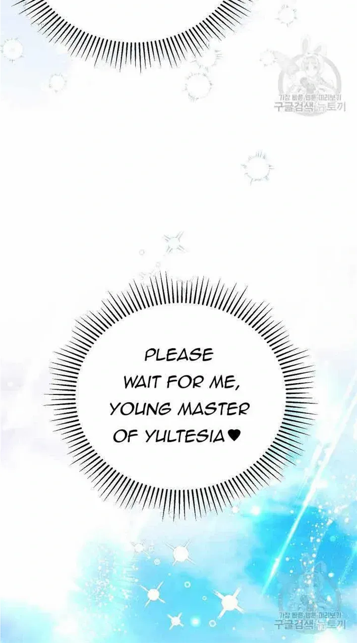 The Little Lady Who Makes Flowers Bloom Kainu Manga Chapter 32 Page 37