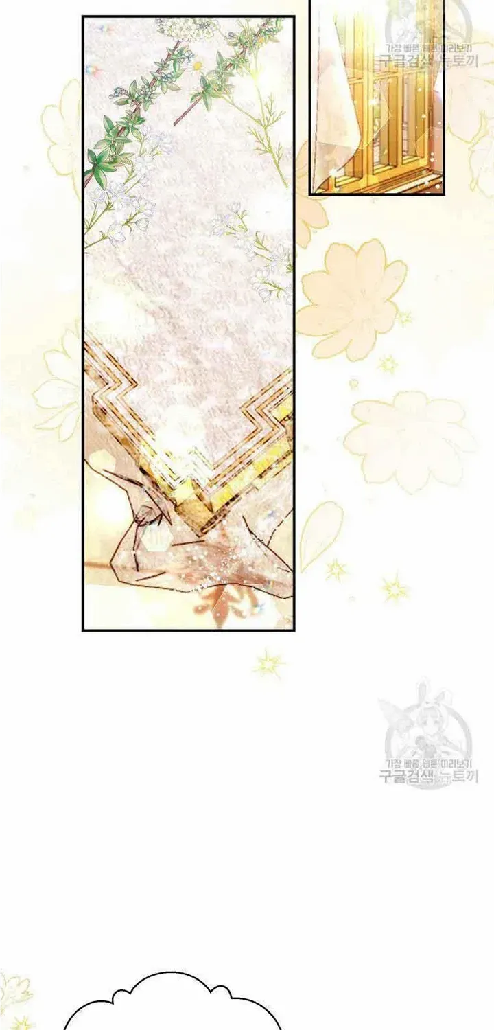 The Little Lady Who Makes Flowers Bloom Kainu Manga Chapter 32 Page 40
