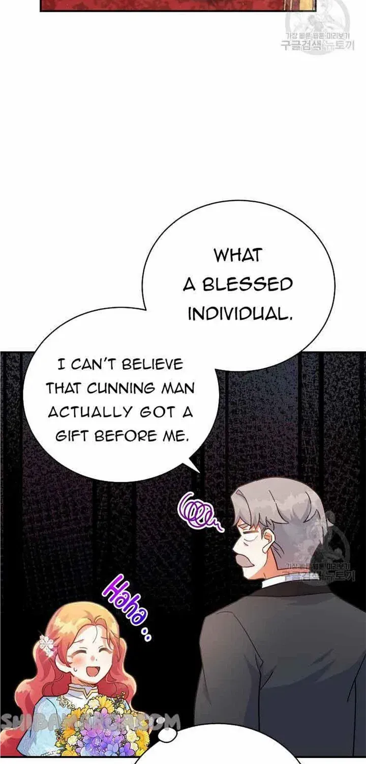 The Little Lady Who Makes Flowers Bloom Kainu Manga Chapter 32 Page 45