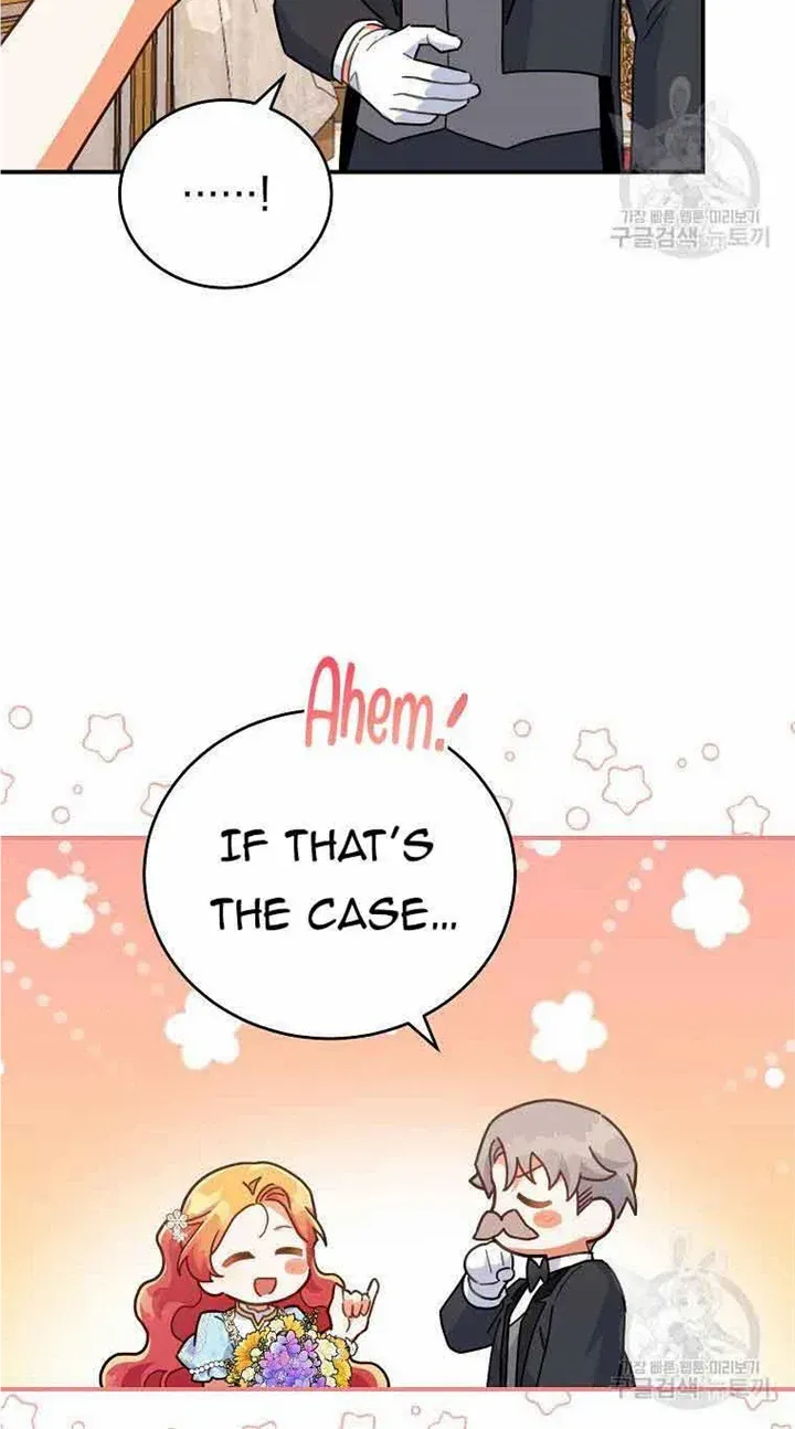 The Little Lady Who Makes Flowers Bloom Kainu Manga Chapter 32 Page 47