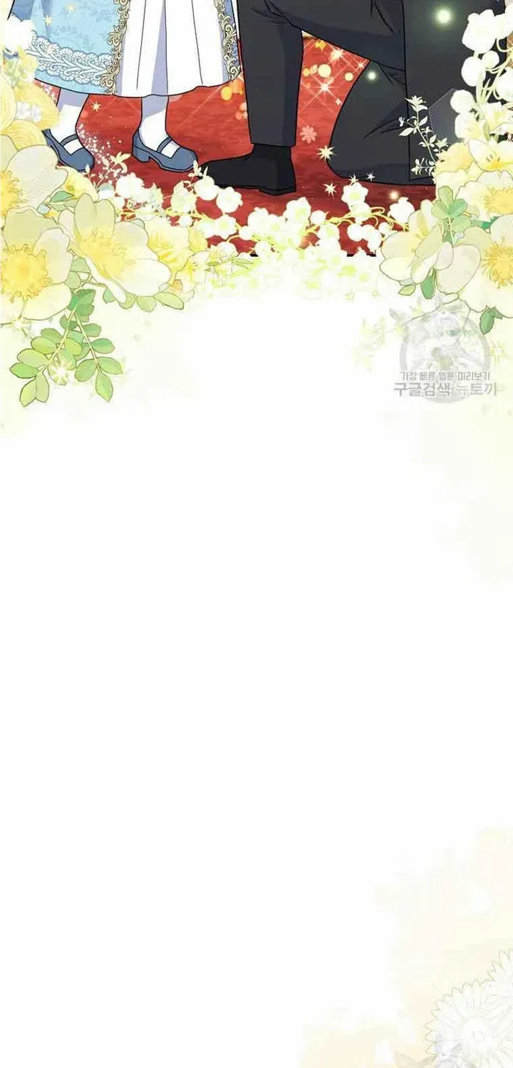 The Little Lady Who Makes Flowers Bloom Kainu Manga Chapter 32 Page 49
