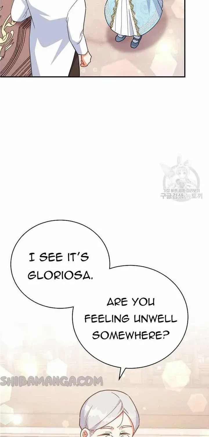 The Little Lady Who Makes Flowers Bloom Kainu Manga Chapter 32 Page 56