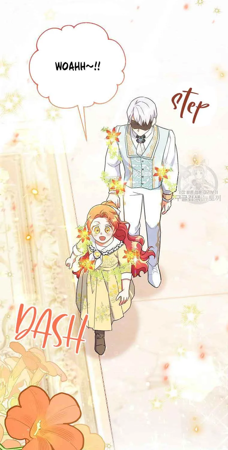 The Little Lady Who Makes Flowers Bloom Kainu Manga Chapter 31 Page 16