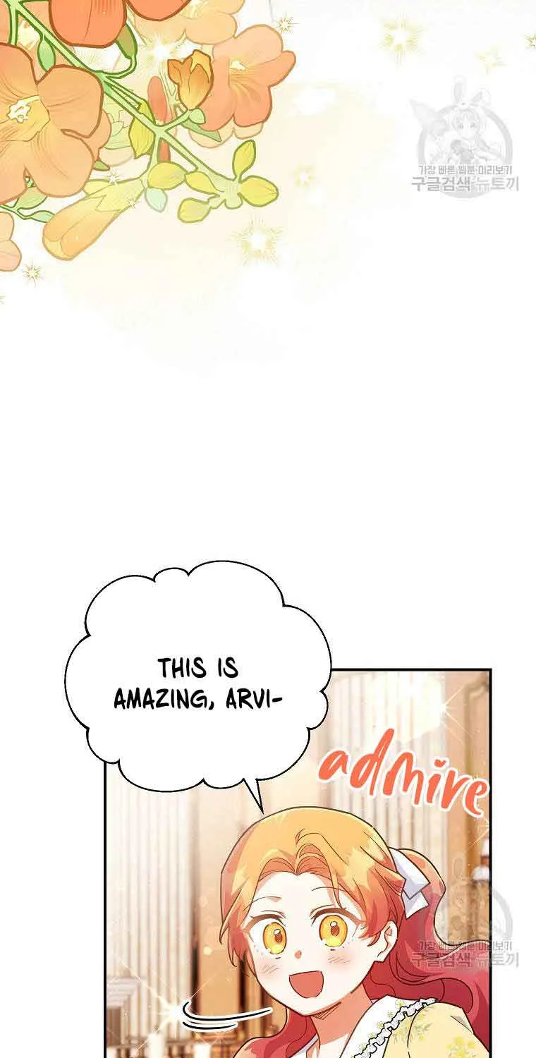 The Little Lady Who Makes Flowers Bloom Kainu Manga Chapter 31 Page 17