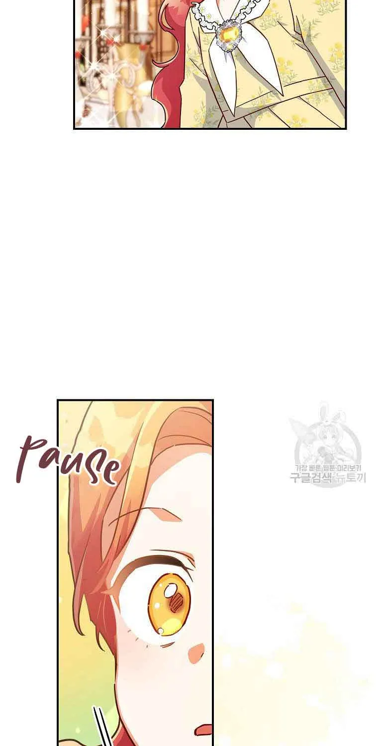 The Little Lady Who Makes Flowers Bloom Kainu Manga Chapter 31 Page 18