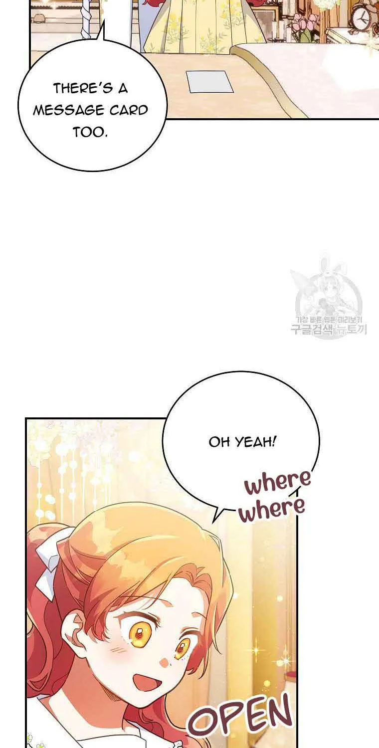 The Little Lady Who Makes Flowers Bloom Kainu Manga Chapter 31 Page 23