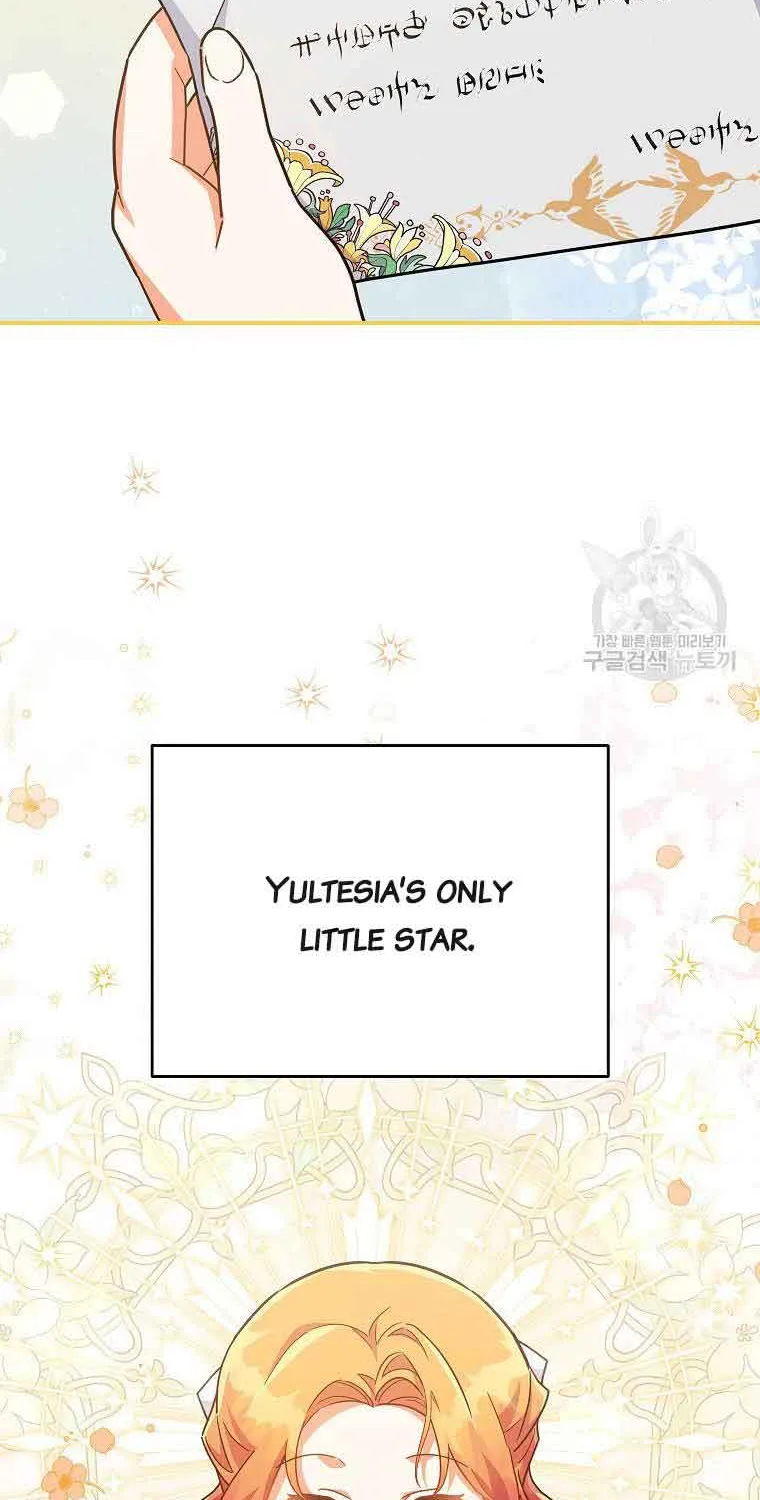 The Little Lady Who Makes Flowers Bloom Kainu Manga Chapter 31 Page 29