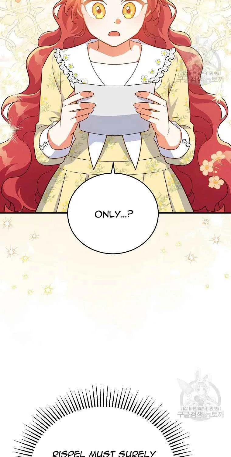 The Little Lady Who Makes Flowers Bloom Kainu Manga Chapter 31 Page 30