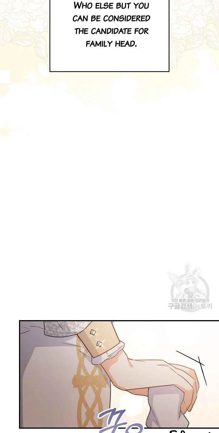 The Little Lady Who Makes Flowers Bloom Kainu Manga Chapter 31 Page 56