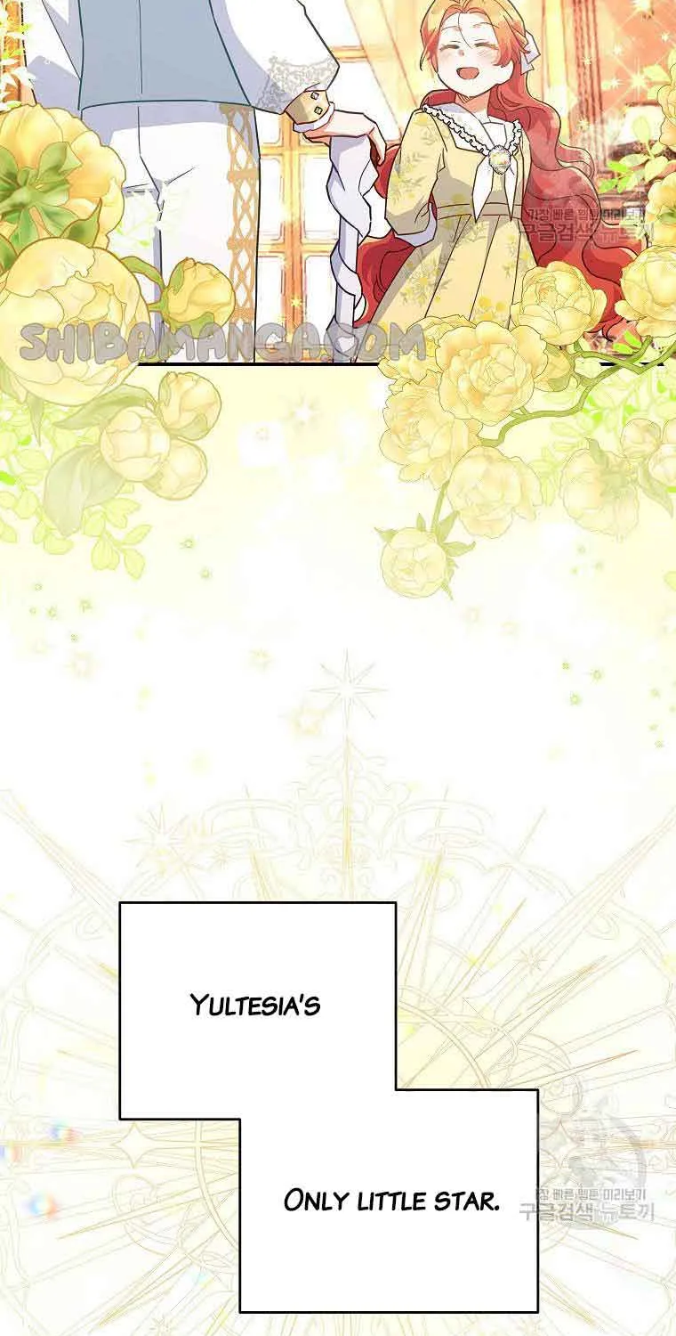 The Little Lady Who Makes Flowers Bloom Kainu Manga Chapter 31 Page 58