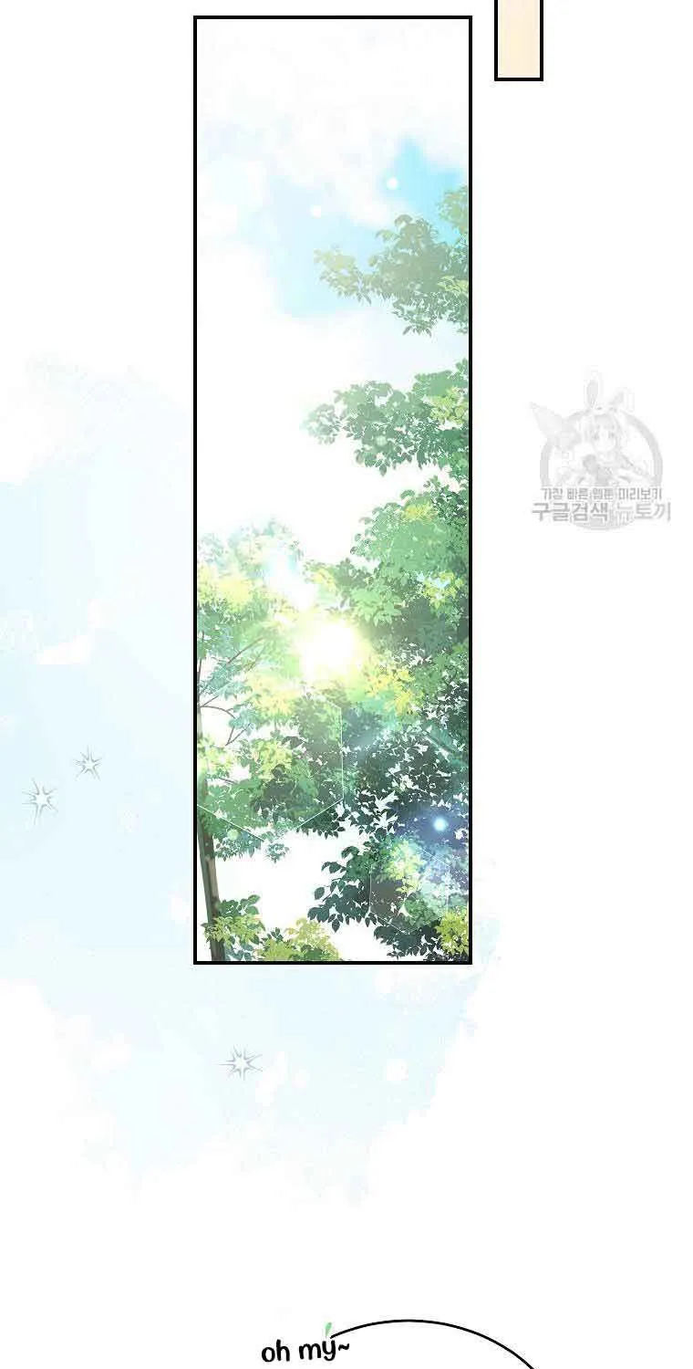 The Little Lady Who Makes Flowers Bloom Kainu Manga Chapter 31 Page 60