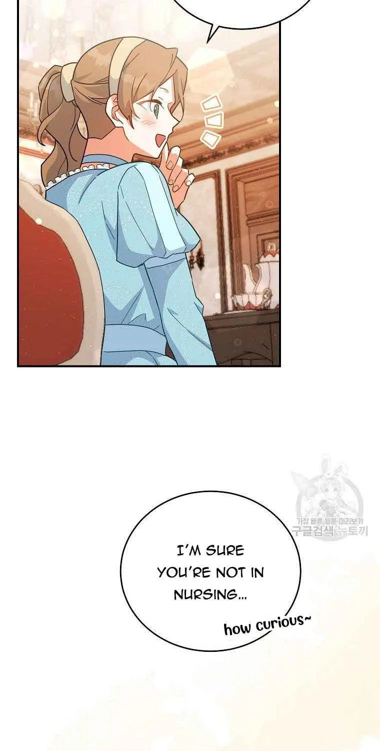 The Little Lady Who Makes Flowers Bloom Kainu Manga Chapter 31 Page 63