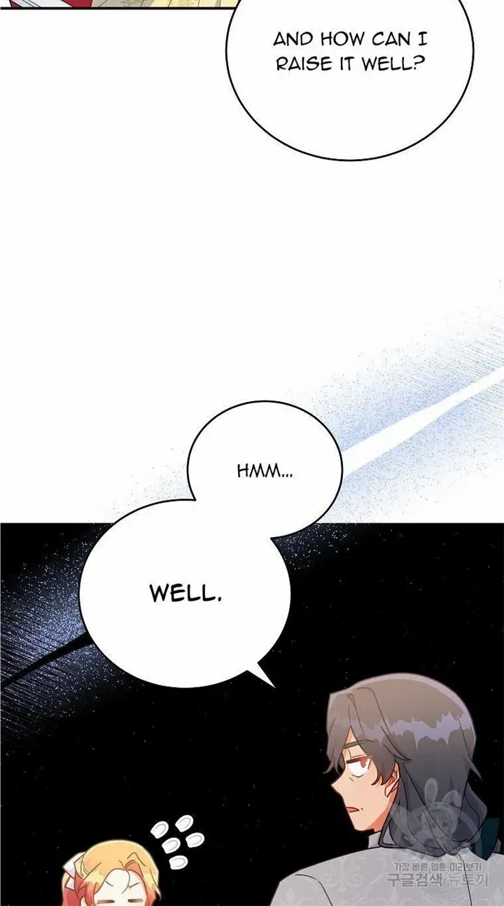 The Little Lady Who Makes Flowers Bloom Kainu Manga Chapter 30 Page 47