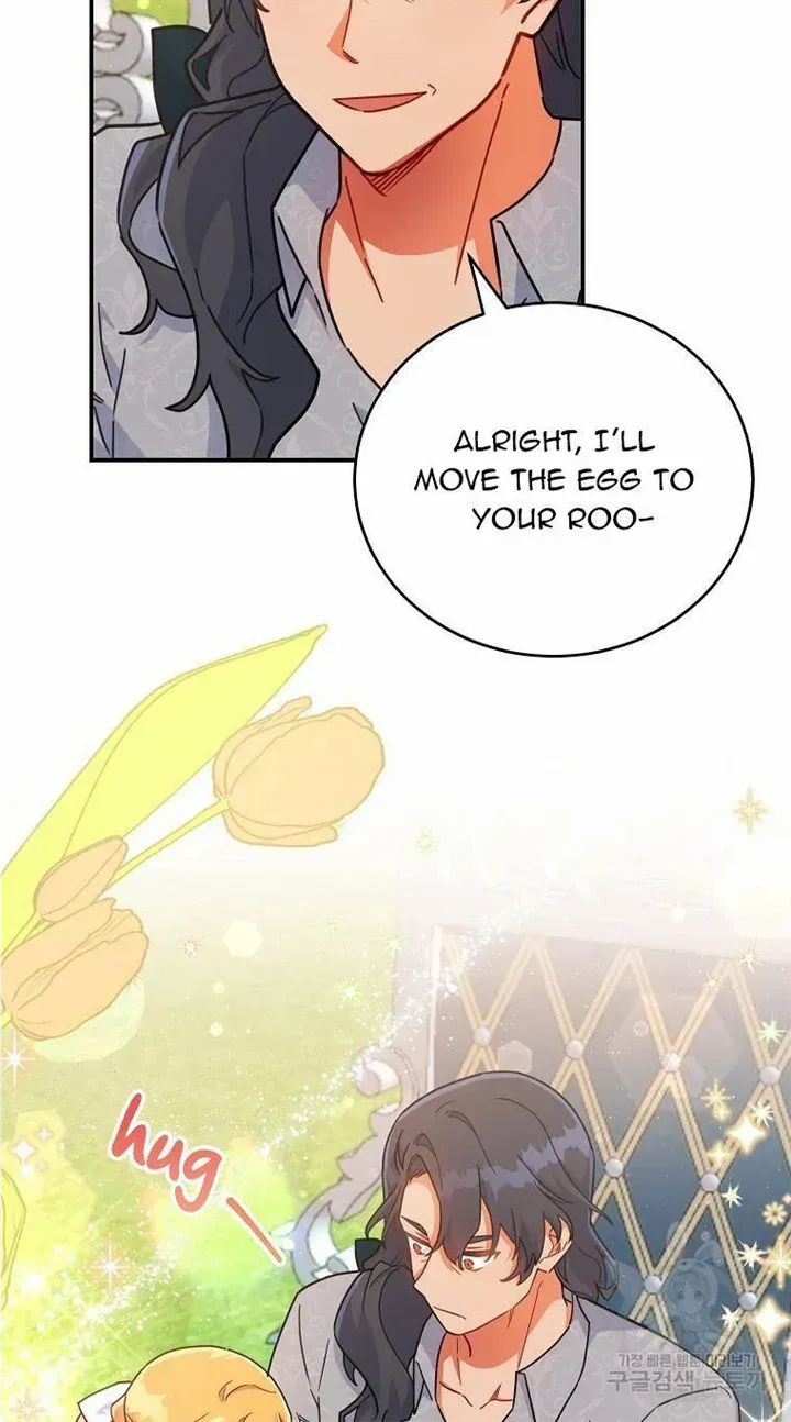 The Little Lady Who Makes Flowers Bloom Kainu Manga Chapter 30 Page 57