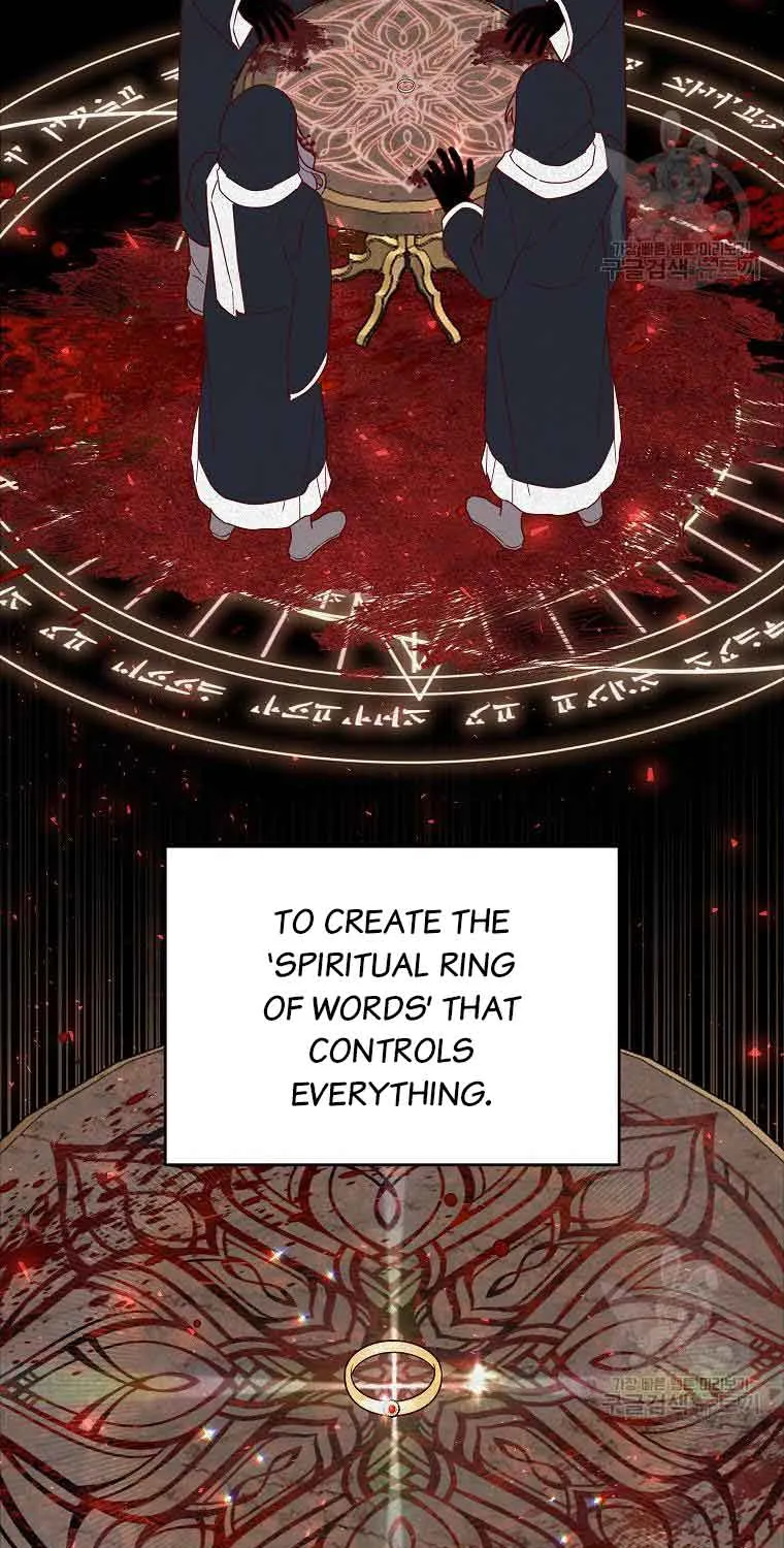 The Little Lady Who Makes Flowers Bloom Kainu Manga Chapter 29 Page 9