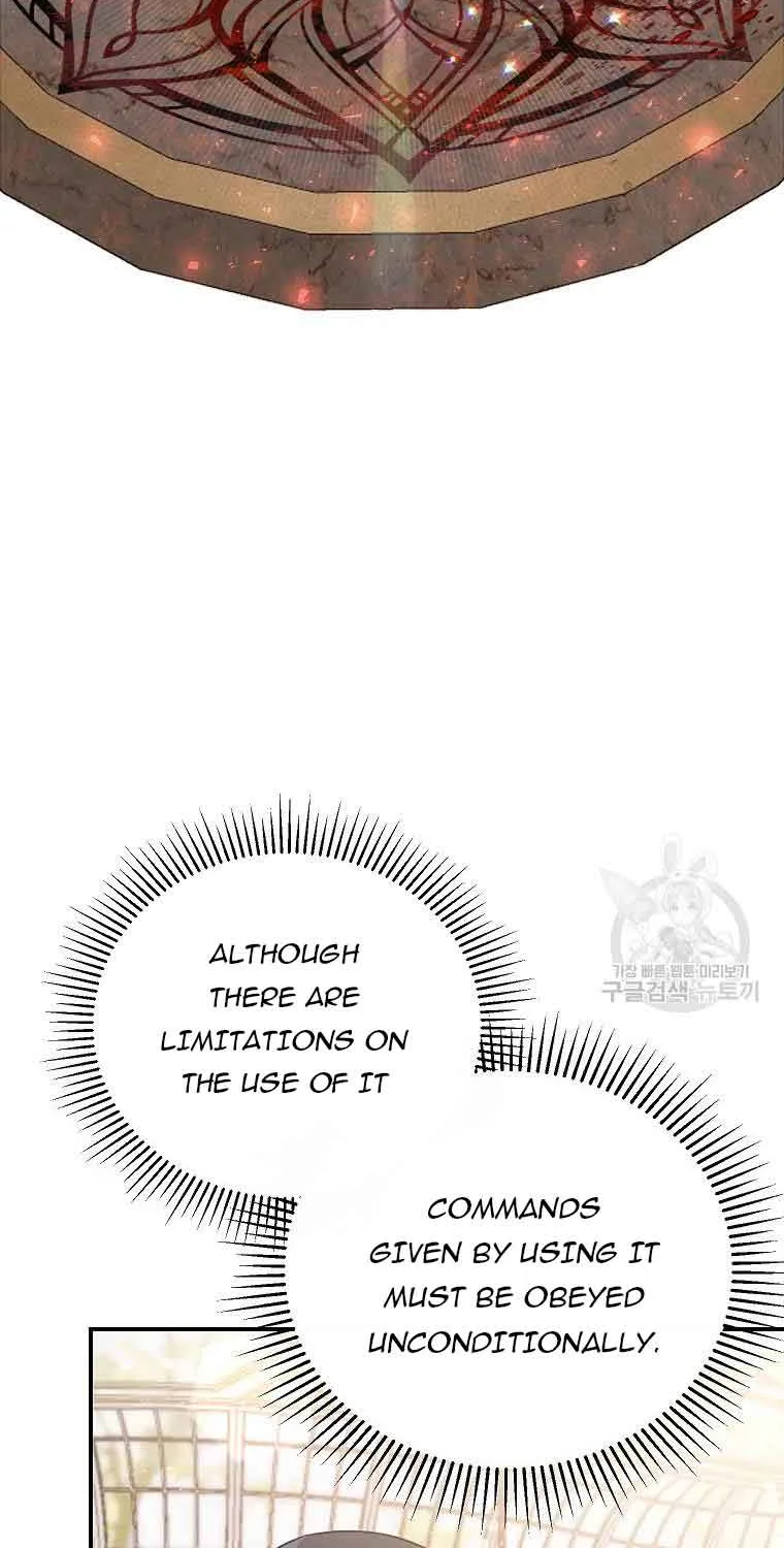 The Little Lady Who Makes Flowers Bloom Kainu Manga Chapter 29 Page 10