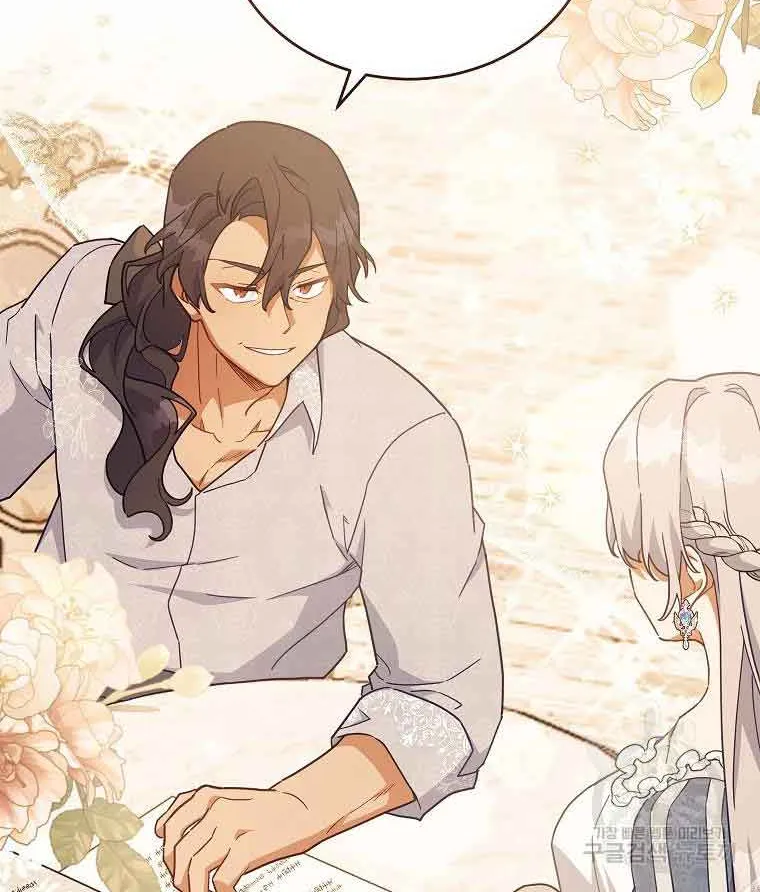 The Little Lady Who Makes Flowers Bloom Kainu Manga Chapter 29 Page 25