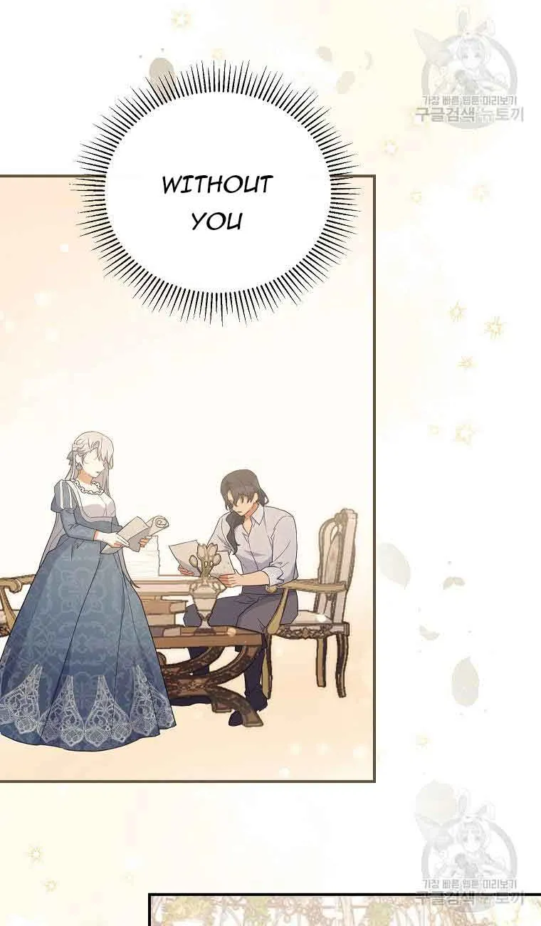The Little Lady Who Makes Flowers Bloom Kainu Manga Chapter 29 Page 31