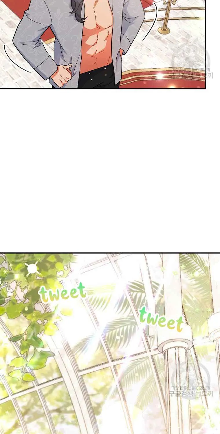 The Little Lady Who Makes Flowers Bloom Kainu Manga Chapter 29 Page 34
