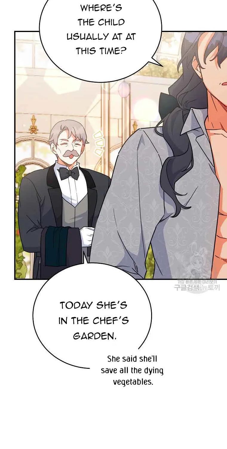 The Little Lady Who Makes Flowers Bloom Kainu Manga Chapter 29 Page 47