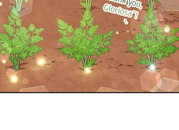 The Little Lady Who Makes Flowers Bloom Kainu Manga Chapter 29 Page 67