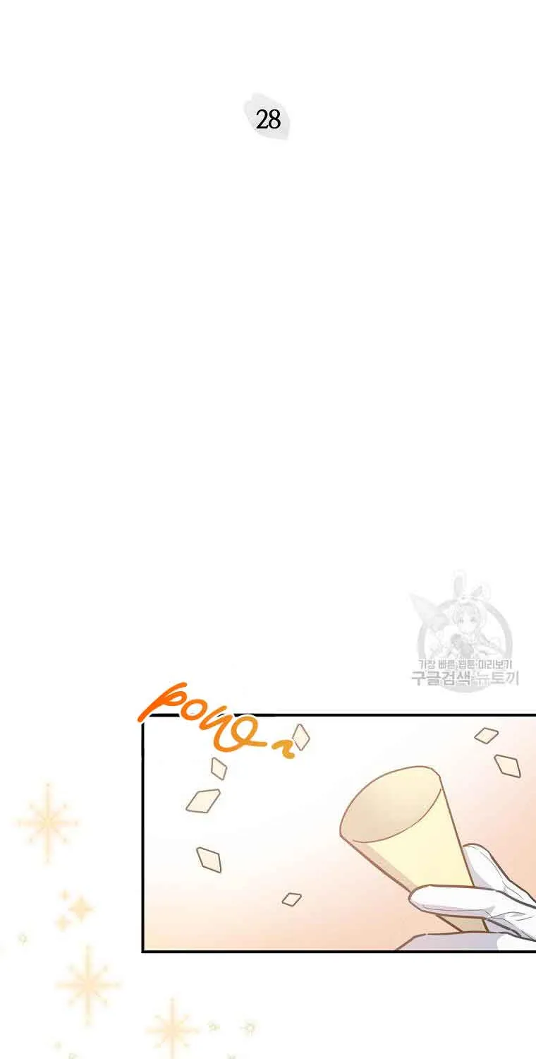 The Little Lady Who Makes Flowers Bloom Kainu Manga Chapter 28 Page 5