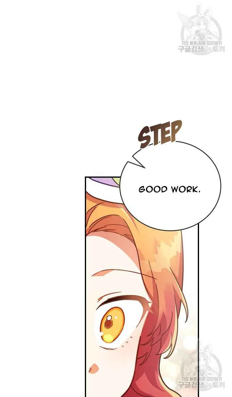 The Little Lady Who Makes Flowers Bloom Kainu Manga Chapter 28 Page 13