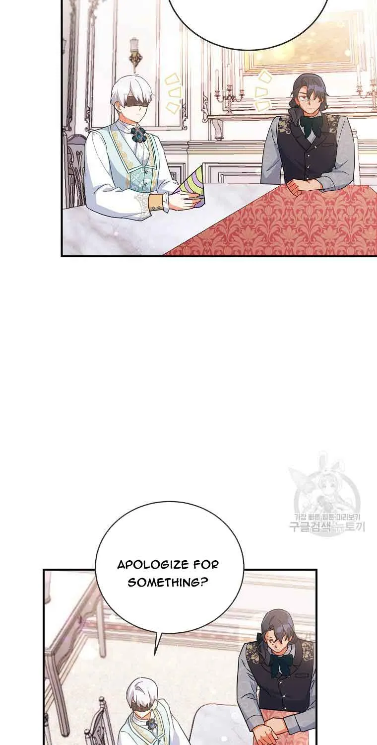 The Little Lady Who Makes Flowers Bloom Kainu Manga Chapter 28 Page 20