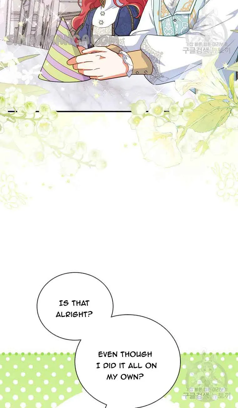 The Little Lady Who Makes Flowers Bloom Kainu Manga Chapter 28 Page 25