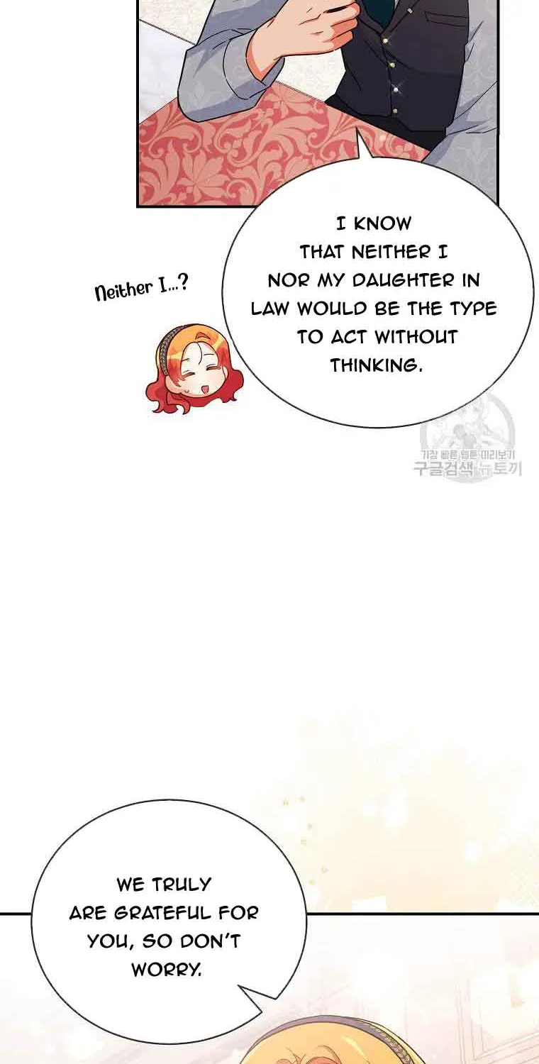 The Little Lady Who Makes Flowers Bloom Kainu Manga Chapter 28 Page 27