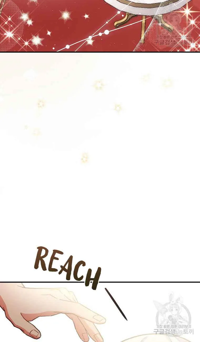 The Little Lady Who Makes Flowers Bloom Kainu Manga Chapter 28 Page 55