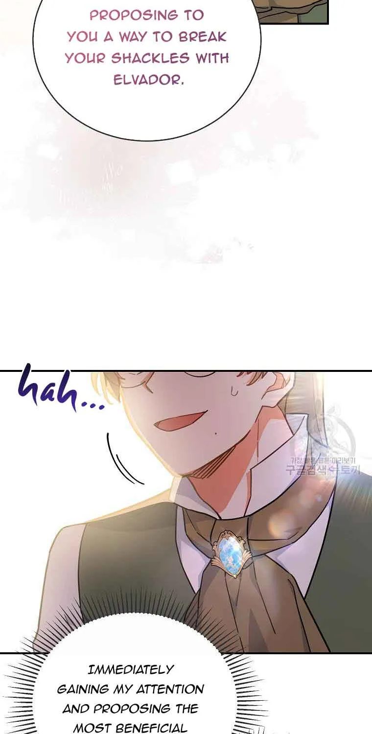 The Little Lady Who Makes Flowers Bloom Kainu Manga Chapter 27 Page 5