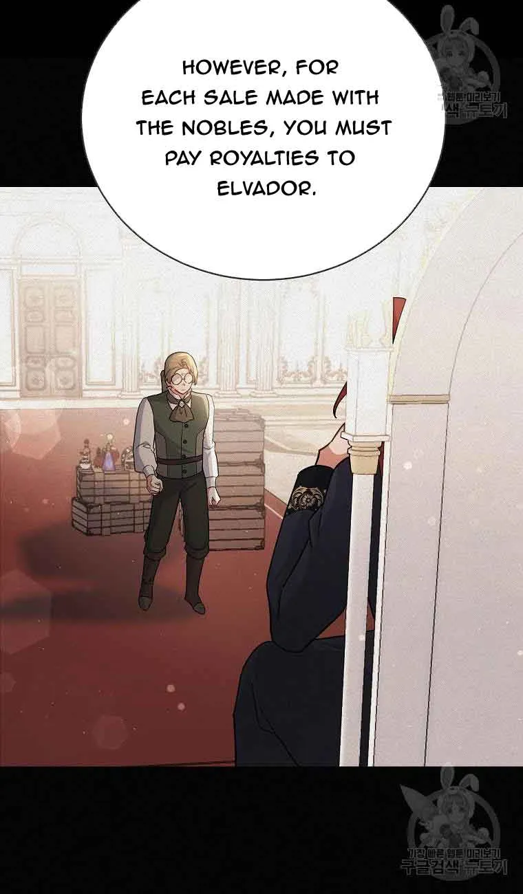 The Little Lady Who Makes Flowers Bloom Kainu Manga Chapter 27 Page 13
