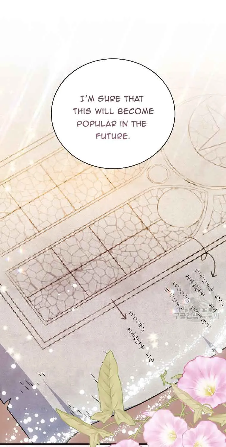 The Little Lady Who Makes Flowers Bloom Kainu Manga Chapter 27 Page 20