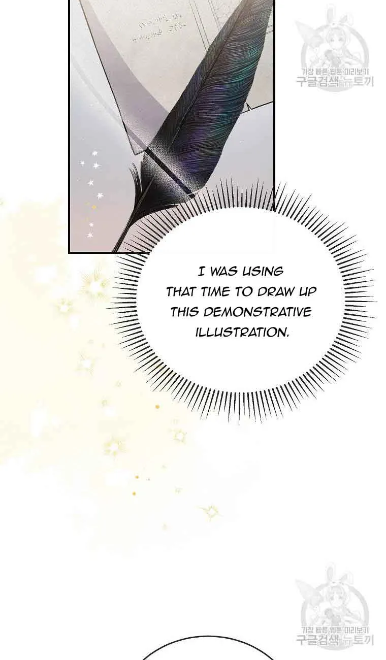 The Little Lady Who Makes Flowers Bloom Kainu Manga Chapter 27 Page 25