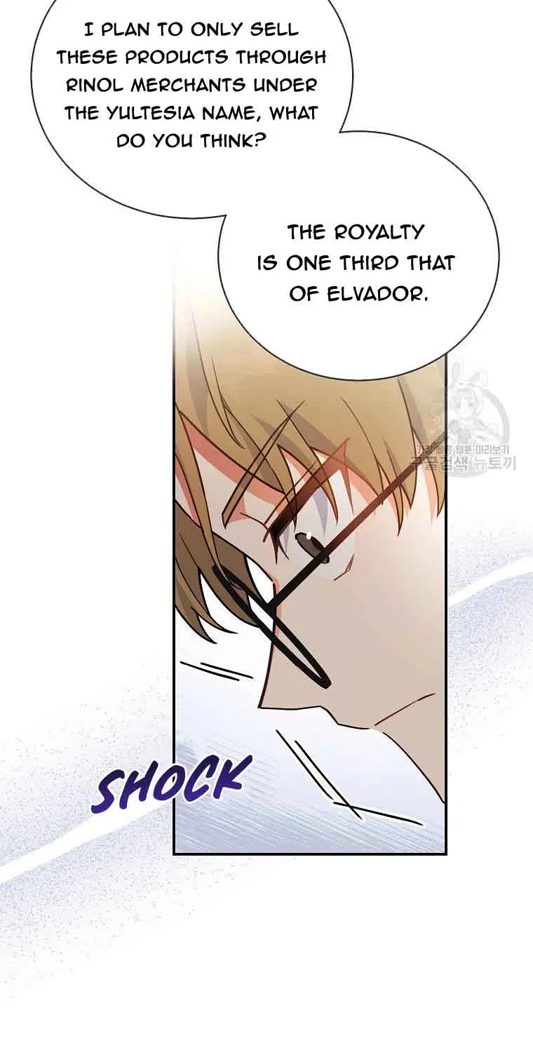 The Little Lady Who Makes Flowers Bloom Kainu Manga Chapter 27 Page 27