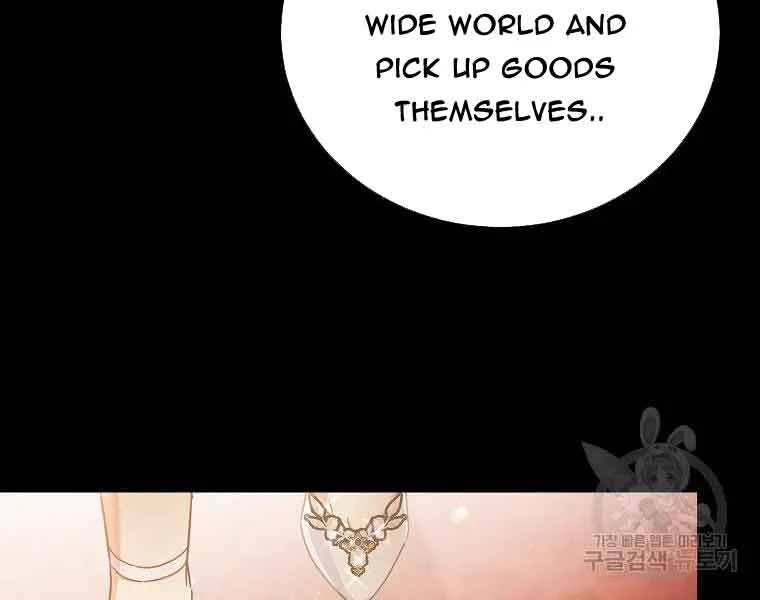 The Little Lady Who Makes Flowers Bloom Kainu Manga Chapter 26 Page 17
