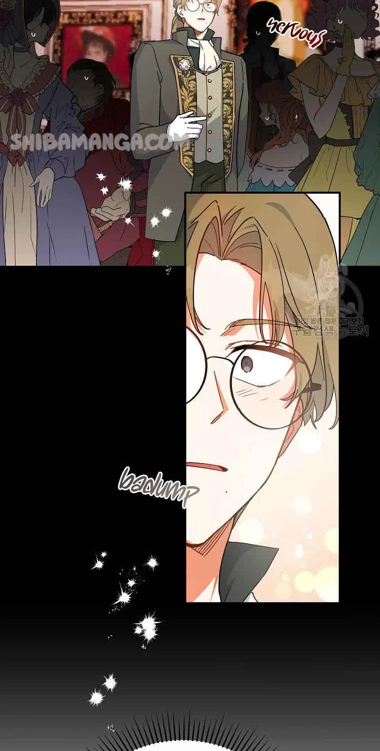 The Little Lady Who Makes Flowers Bloom Kainu Manga Chapter 26 Page 25