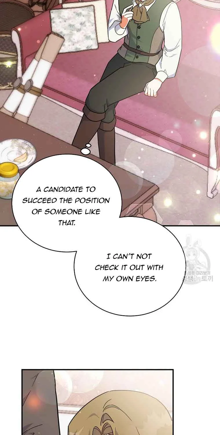 The Little Lady Who Makes Flowers Bloom Kainu Manga Chapter 26 Page 27