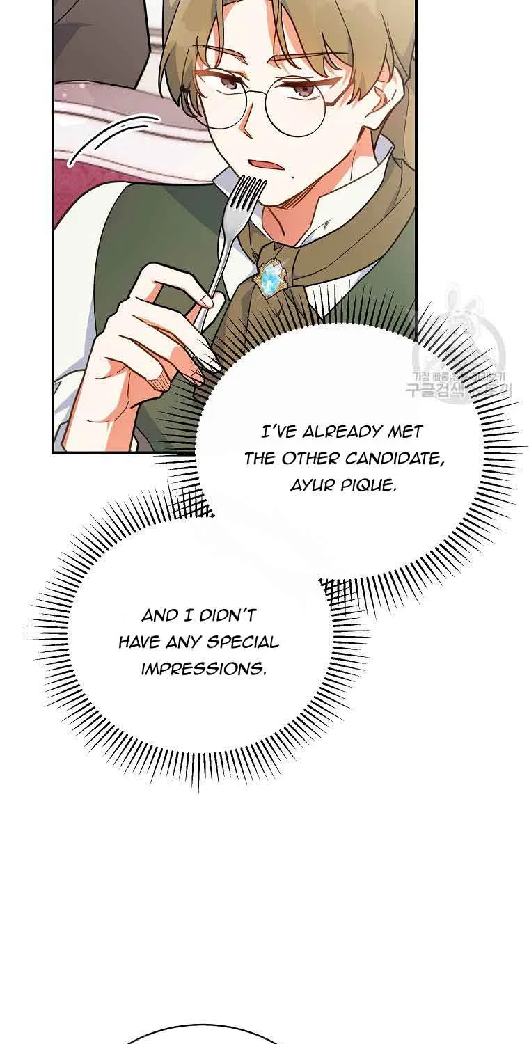The Little Lady Who Makes Flowers Bloom Kainu Manga Chapter 26 Page 28