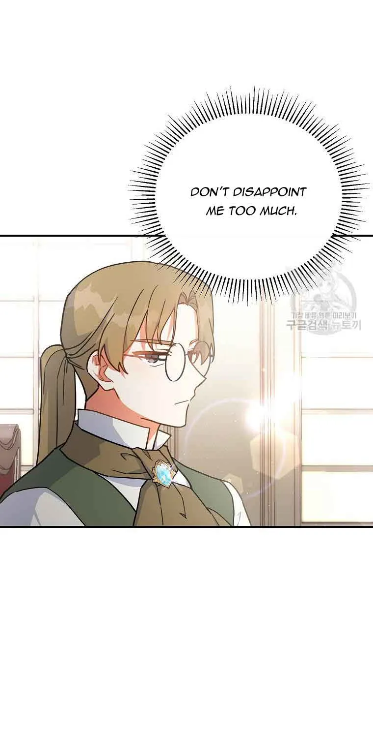 The Little Lady Who Makes Flowers Bloom Kainu Manga Chapter 26 Page 31