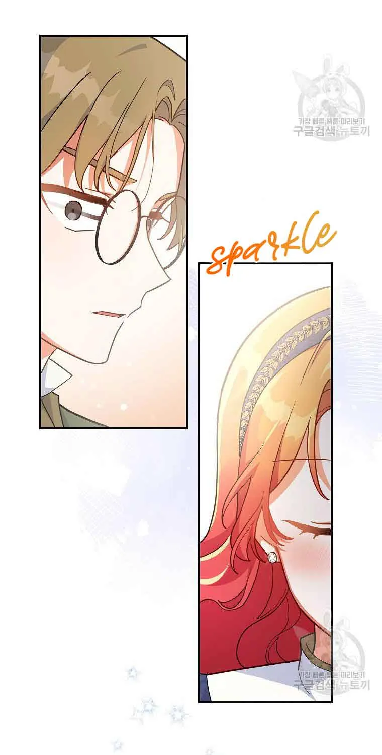 The Little Lady Who Makes Flowers Bloom Kainu Manga Chapter 26 Page 32
