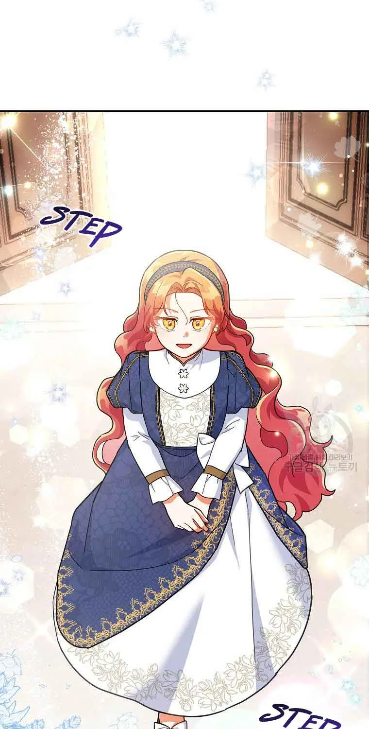 The Little Lady Who Makes Flowers Bloom Kainu Manga Chapter 26 Page 33