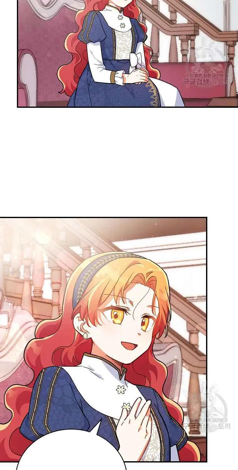The Little Lady Who Makes Flowers Bloom Kainu Manga Chapter 26 Page 38