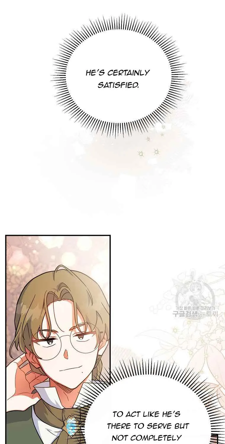The Little Lady Who Makes Flowers Bloom Kainu Manga Chapter 26 Page 42