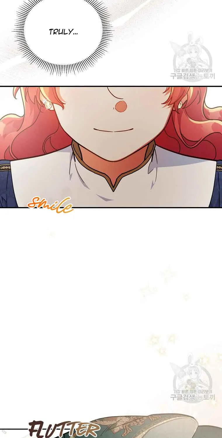 The Little Lady Who Makes Flowers Bloom Kainu Manga Chapter 26 Page 44