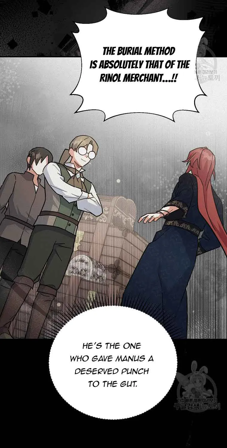The Little Lady Who Makes Flowers Bloom Kainu Manga Chapter 26 Page 50